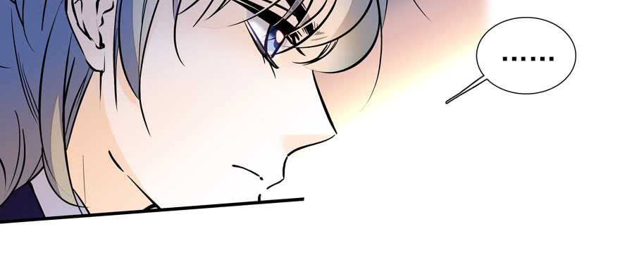 甜心V5：BOSS宠之过急韩漫全集-第56话 开溜！躲开舅舅无删减无遮挡章节图片 