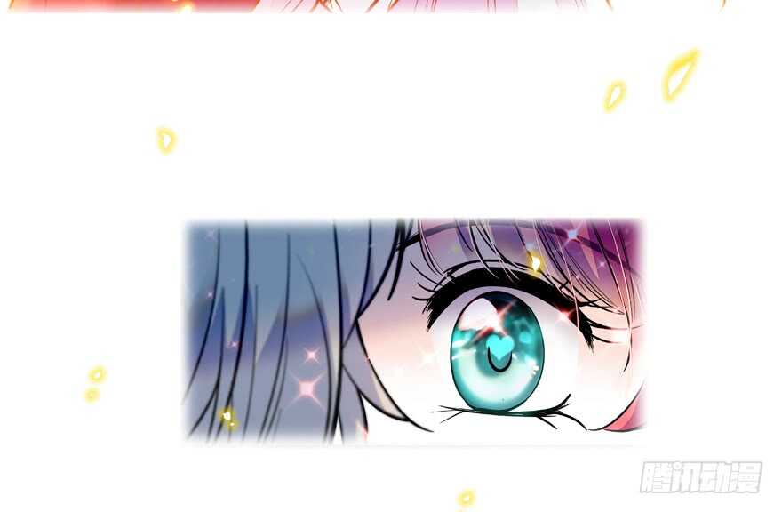 甜心V5：BOSS宠之过急韩漫全集-第56话 开溜！躲开舅舅无删减无遮挡章节图片 