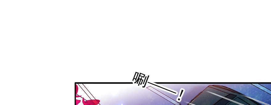甜心V5：BOSS宠之过急韩漫全集-第59话 比比智商？无删减无遮挡章节图片 