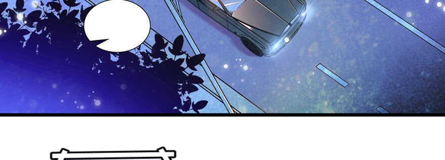甜心V5：BOSS宠之过急韩漫全集-第59话 比比智商？无删减无遮挡章节图片 