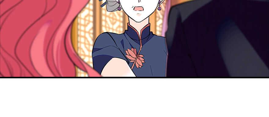 甜心V5：BOSS宠之过急韩漫全集-第60话 有老公的地方随便玩无删减无遮挡章节图片 