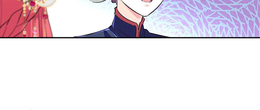 甜心V5：BOSS宠之过急韩漫全集-第60话 有老公的地方随便玩无删减无遮挡章节图片 