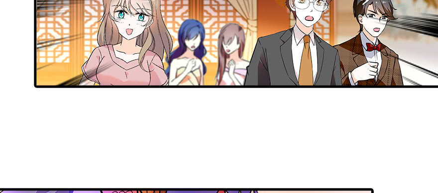 甜心V5：BOSS宠之过急韩漫全集-第60话 有老公的地方随便玩无删减无遮挡章节图片 