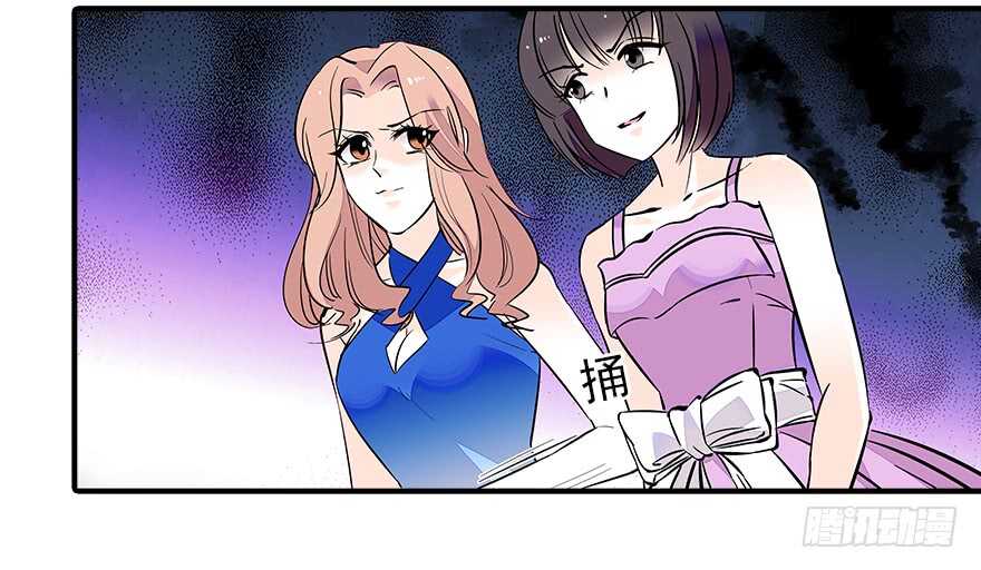 甜心V5：BOSS宠之过急韩漫全集-第60话 有老公的地方随便玩无删减无遮挡章节图片 