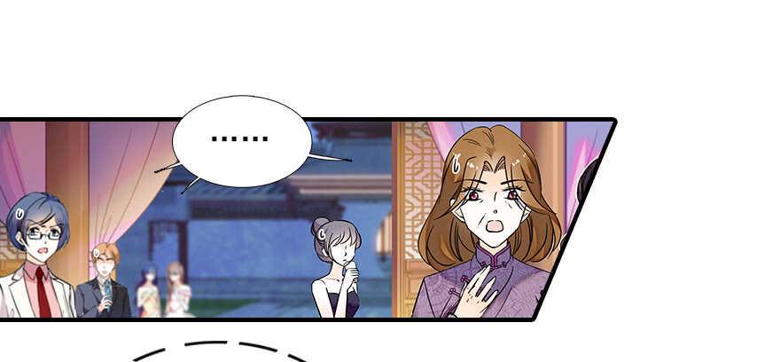 甜心V5：BOSS宠之过急韩漫全集-第60话 有老公的地方随便玩无删减无遮挡章节图片 