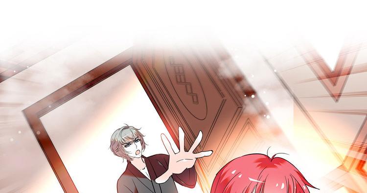 甜心V5：BOSS宠之过急韩漫全集-第7话 被看光了？无删减无遮挡章节图片 