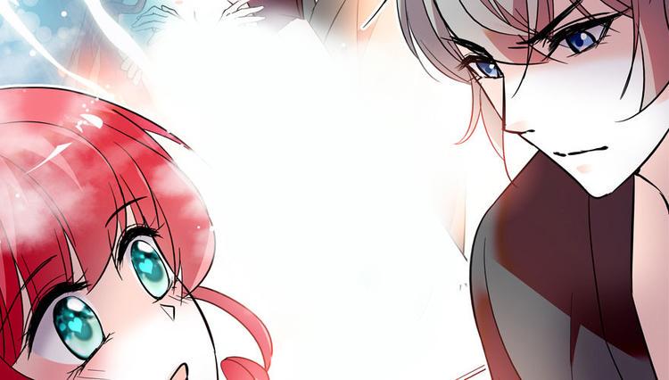 甜心V5：BOSS宠之过急韩漫全集-第7话 被看光了？无删减无遮挡章节图片 