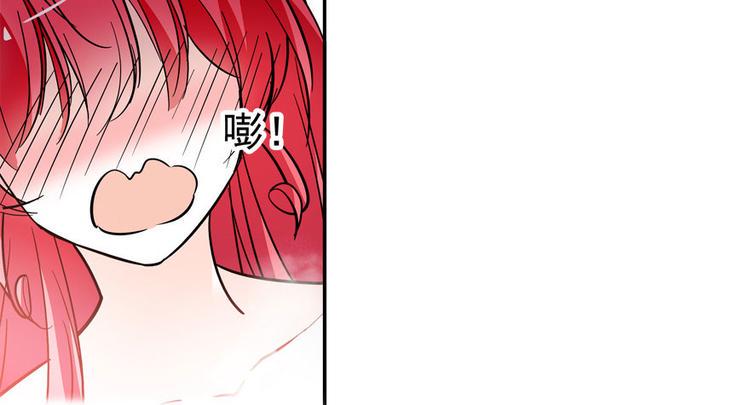 甜心V5：BOSS宠之过急韩漫全集-第7话 被看光了？无删减无遮挡章节图片 