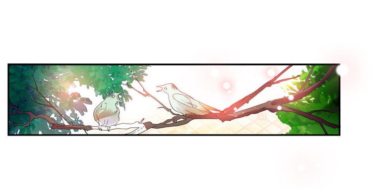 甜心V5：BOSS宠之过急韩漫全集-第7话 被看光了？无删减无遮挡章节图片 