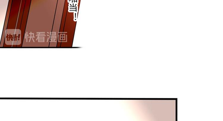 甜心V5：BOSS宠之过急韩漫全集-第7话 被看光了？无删减无遮挡章节图片 