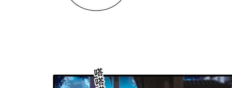 甜心V5：BOSS宠之过急韩漫全集-第63话 人人都会的把戏无删减无遮挡章节图片 