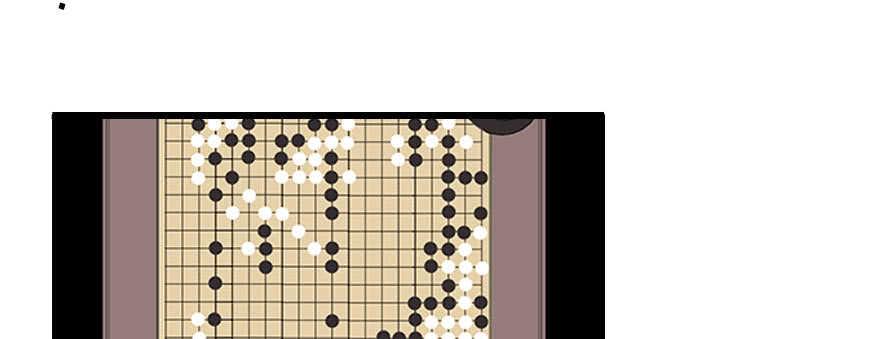 甜心V5：BOSS宠之过急韩漫全集-第63话 人人都会的把戏无删减无遮挡章节图片 