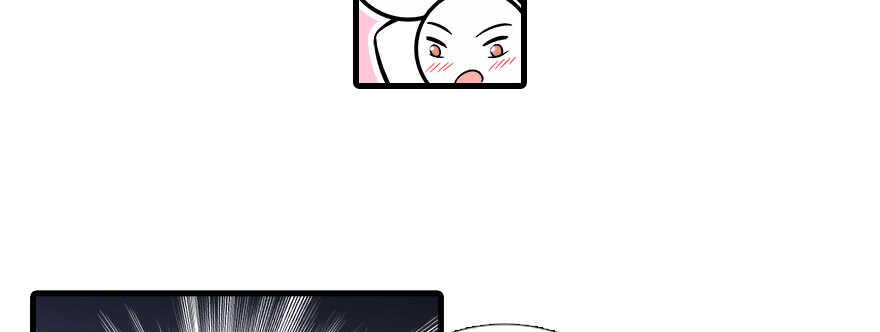 甜心V5：BOSS宠之过急韩漫全集-第64话 绸缎敲鼓无删减无遮挡章节图片 