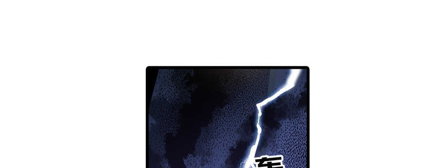 甜心V5：BOSS宠之过急韩漫全集-第64话 绸缎敲鼓无删减无遮挡章节图片 