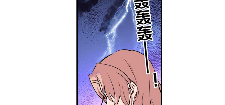 甜心V5：BOSS宠之过急韩漫全集-第64话 绸缎敲鼓无删减无遮挡章节图片 