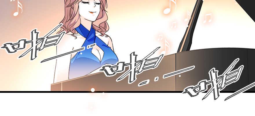 甜心V5：BOSS宠之过急韩漫全集-第65话 小两口关系不错无删减无遮挡章节图片 