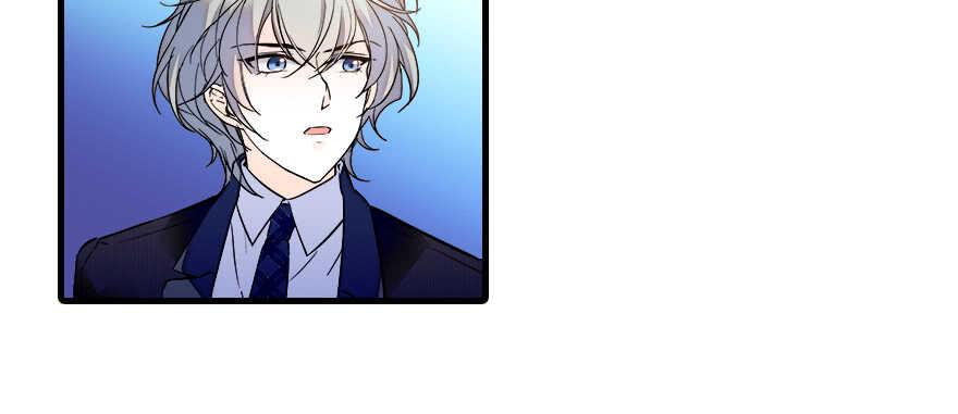 甜心V5：BOSS宠之过急韩漫全集-第66话 只是去酒店休息无删减无遮挡章节图片 