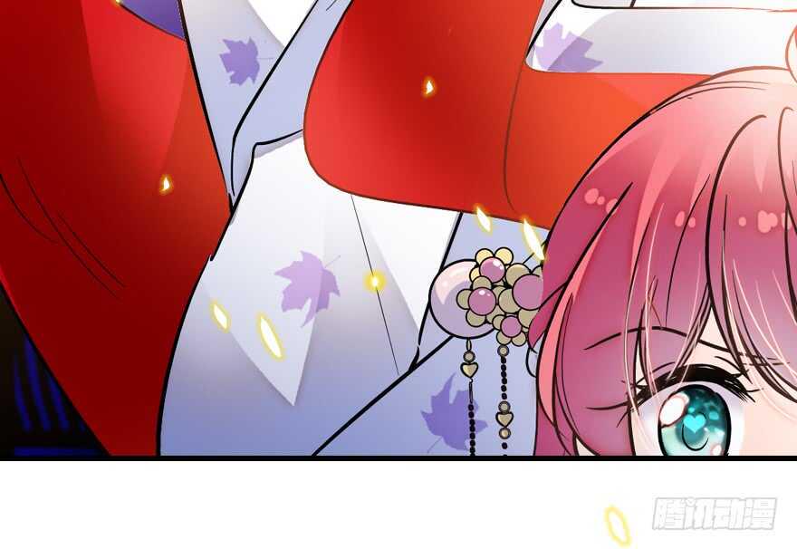 甜心V5：BOSS宠之过急韩漫全集-第66话 只是去酒店休息无删减无遮挡章节图片 
