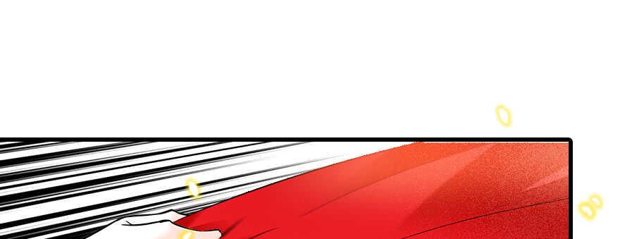 甜心V5：BOSS宠之过急韩漫全集-第66话 只是去酒店休息无删减无遮挡章节图片 