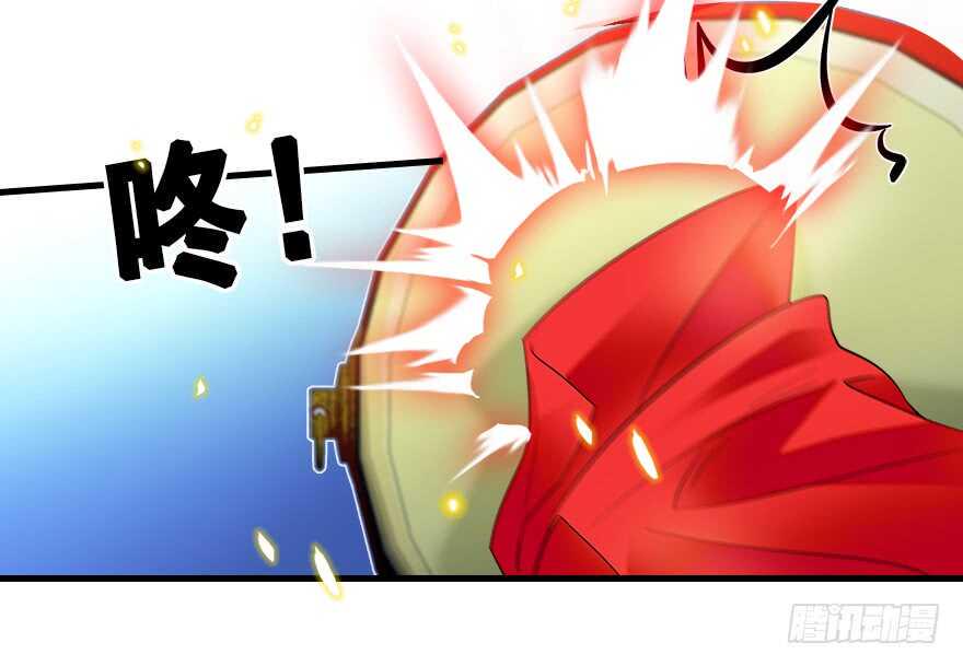 甜心V5：BOSS宠之过急韩漫全集-第66话 只是去酒店休息无删减无遮挡章节图片 