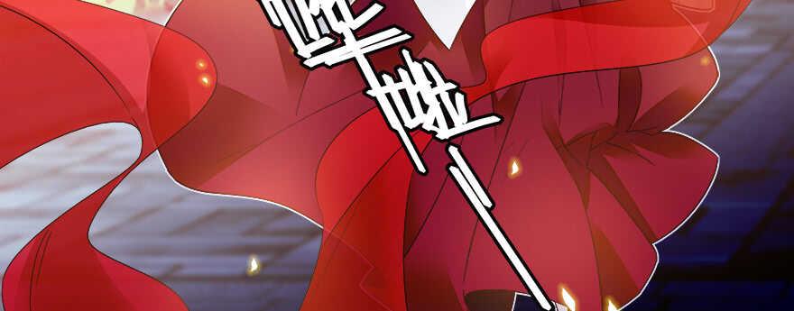 甜心V5：BOSS宠之过急韩漫全集-第66话 只是去酒店休息无删减无遮挡章节图片 