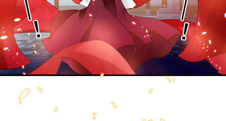 甜心V5：BOSS宠之过急韩漫全集-第66话 只是去酒店休息无删减无遮挡章节图片 