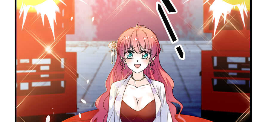 甜心V5：BOSS宠之过急韩漫全集-第66话 只是去酒店休息无删减无遮挡章节图片 