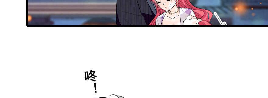 甜心V5：BOSS宠之过急韩漫全集-第67话 手起刀落，一割，一缝无删减无遮挡章节图片 