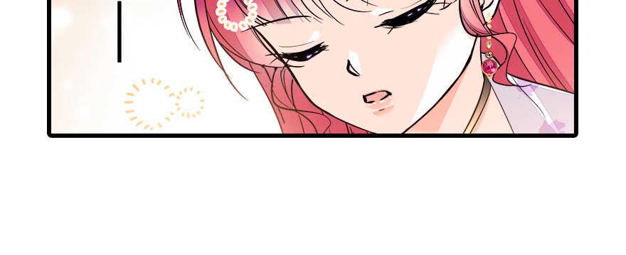 甜心V5：BOSS宠之过急韩漫全集-第67话 手起刀落，一割，一缝无删减无遮挡章节图片 