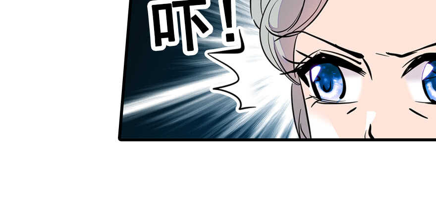 甜心V5：BOSS宠之过急韩漫全集-第67话 手起刀落，一割，一缝无删减无遮挡章节图片 