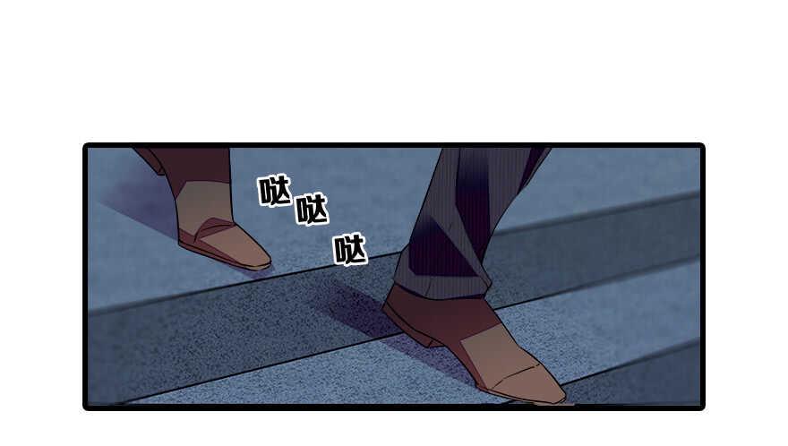 甜心V5：BOSS宠之过急韩漫全集-第67话 手起刀落，一割，一缝无删减无遮挡章节图片 
