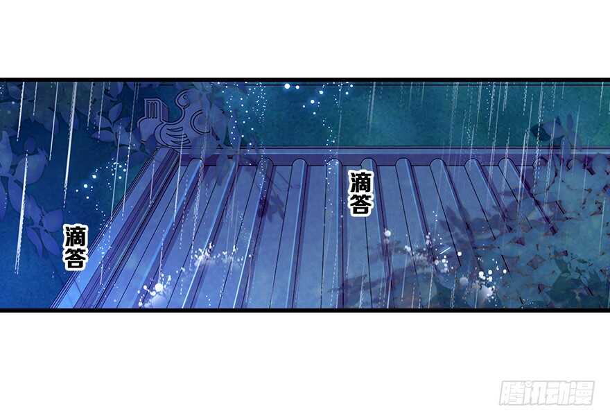 甜心V5：BOSS宠之过急韩漫全集-第67话 手起刀落，一割，一缝无删减无遮挡章节图片 