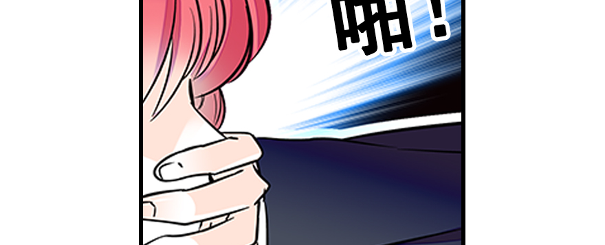 甜心V5：BOSS宠之过急韩漫全集-第70话 氪金大佬陆总无删减无遮挡章节图片 