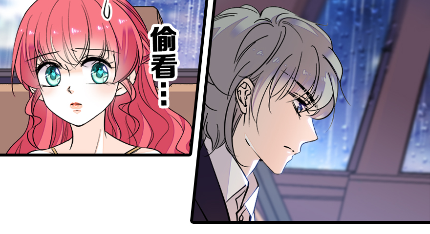 甜心V5：BOSS宠之过急韩漫全集-第70话 氪金大佬陆总无删减无遮挡章节图片 