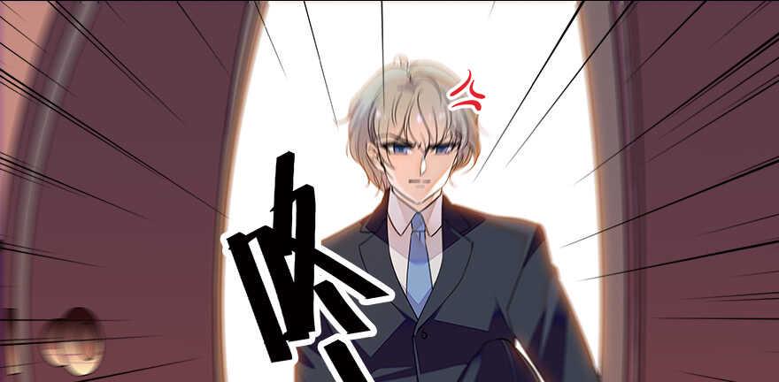 甜心V5：BOSS宠之过急韩漫全集-第70话 氪金大佬陆总无删减无遮挡章节图片 