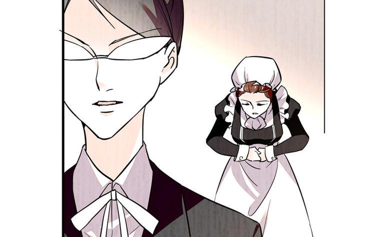 甜心V5：BOSS宠之过急韩漫全集-第8话 为我更衣无删减无遮挡章节图片 