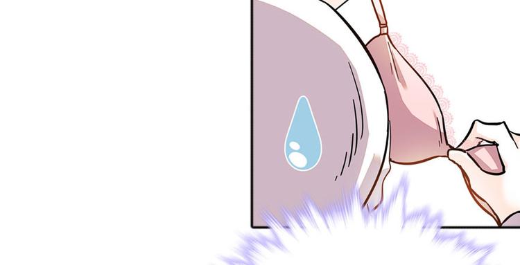 甜心V5：BOSS宠之过急韩漫全集-第8话 为我更衣无删减无遮挡章节图片 