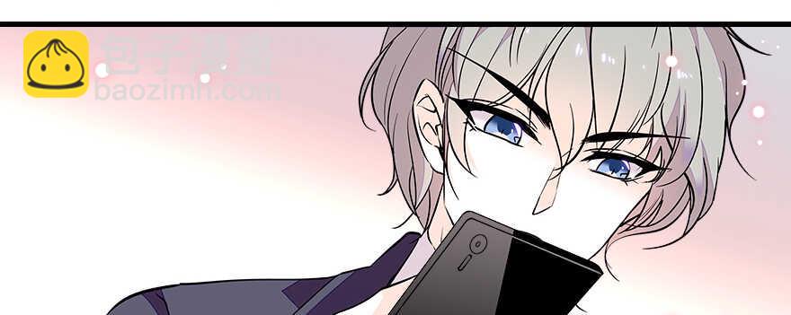 甜心V5：BOSS宠之过急韩漫全集-第71话 女子也可做采花贼？无删减无遮挡章节图片 