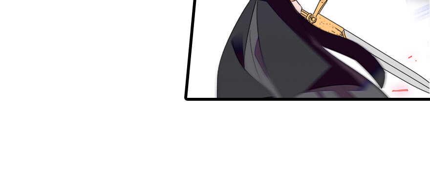 甜心V5：BOSS宠之过急韩漫全集-第72话 正牌老婆的威严无删减无遮挡章节图片 