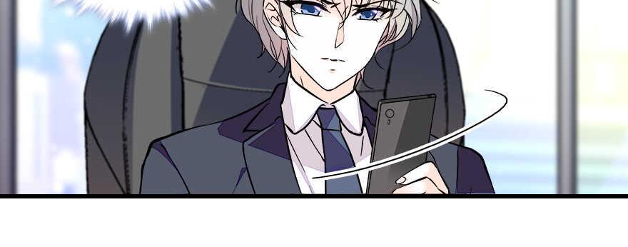 甜心V5：BOSS宠之过急韩漫全集-第72话 正牌老婆的威严无删减无遮挡章节图片 