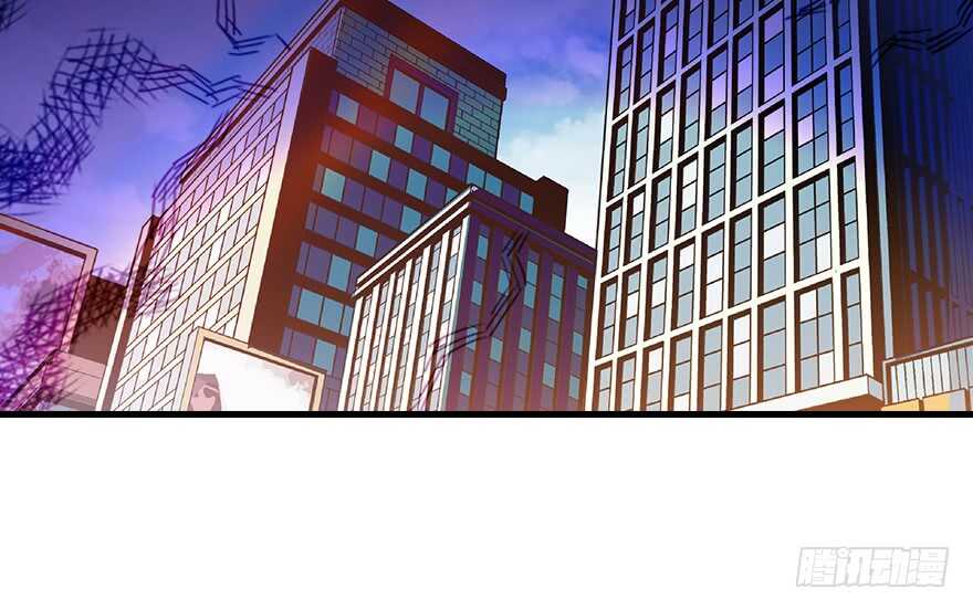 甜心V5：BOSS宠之过急韩漫全集-第72话 正牌老婆的威严无删减无遮挡章节图片 