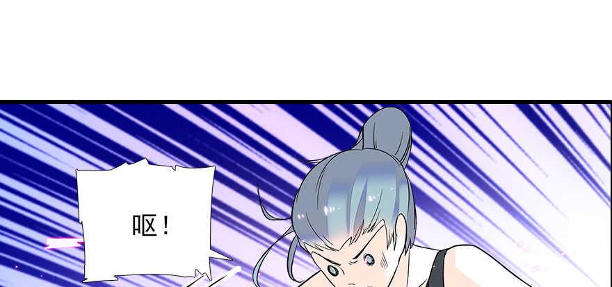 甜心V5：BOSS宠之过急韩漫全集-第74话 酒量惊人无删减无遮挡章节图片 