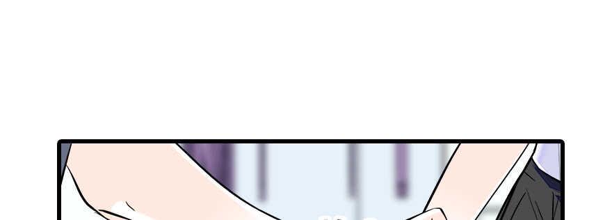 甜心V5：BOSS宠之过急韩漫全集-第75话 复仇无删减无遮挡章节图片 