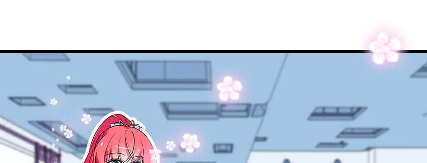 甜心V5：BOSS宠之过急韩漫全集-第75话 复仇无删减无遮挡章节图片 