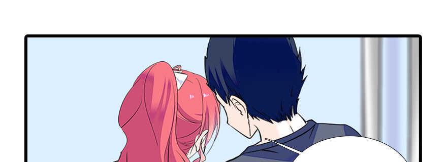 甜心V5：BOSS宠之过急韩漫全集-第75话 复仇无删减无遮挡章节图片 