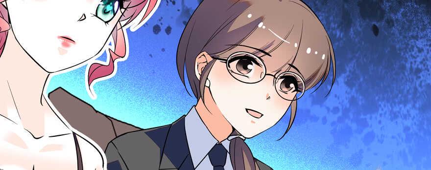 甜心V5：BOSS宠之过急韩漫全集-第77话 我们回家无删减无遮挡章节图片 