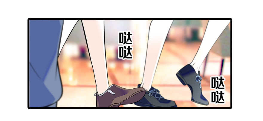 甜心V5：BOSS宠之过急韩漫全集-第77话 我们回家无删减无遮挡章节图片 