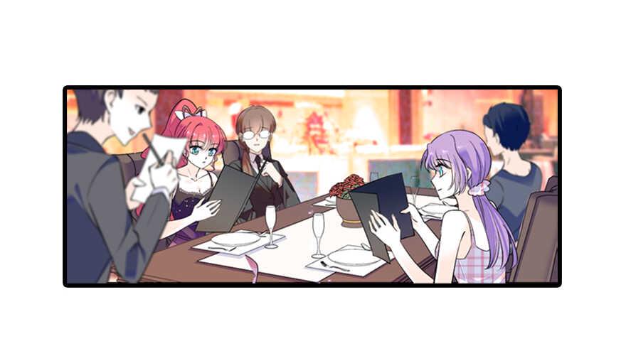 甜心V5：BOSS宠之过急韩漫全集-第77话 我们回家无删减无遮挡章节图片 