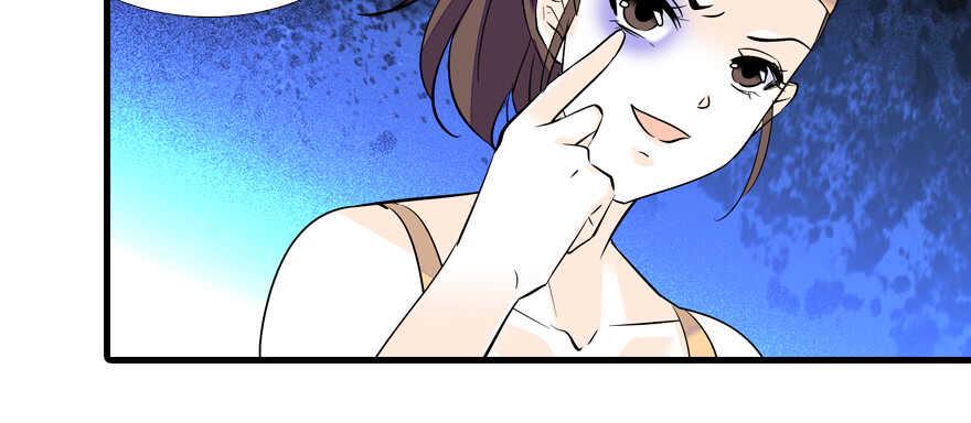 甜心V5：BOSS宠之过急韩漫全集-第78话 舅舅会娶小妾吗？无删减无遮挡章节图片 