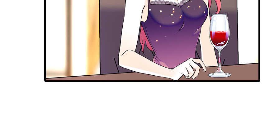 甜心V5：BOSS宠之过急韩漫全集-第78话 舅舅会娶小妾吗？无删减无遮挡章节图片 